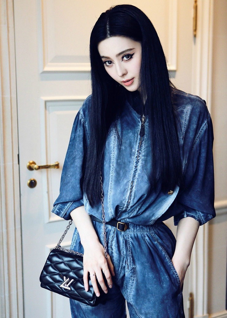 Bingbing Fan
