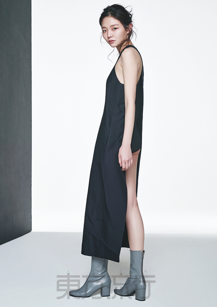 Esom Esom