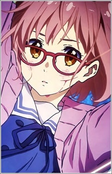 Mirai Kuriyama