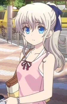 Nao Tomori