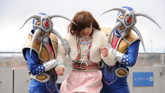 Amu (Zyuohger)