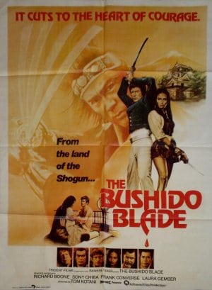 The Bushido Blade (Bushido: le sabre du shogun)