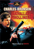 Death Wish 4: The Crackdown