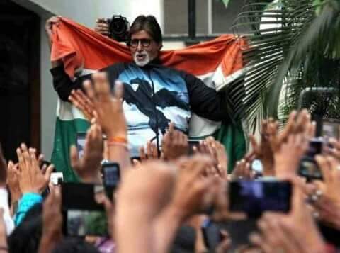 Amitabh Bachchan