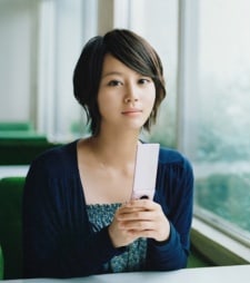 Natsumi Mukai