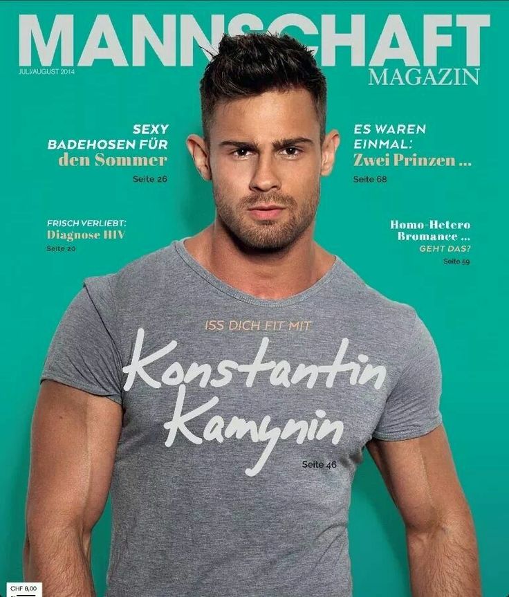 Kirill Dowidoff