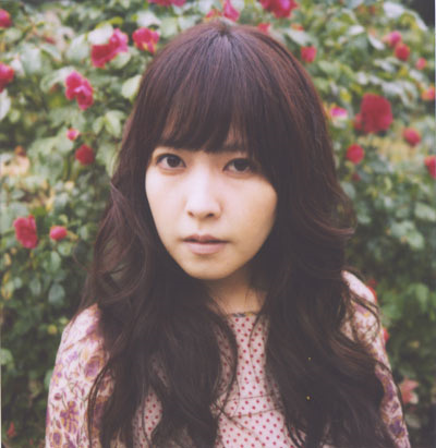 Shione Yukawa