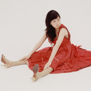 Shione Yukawa