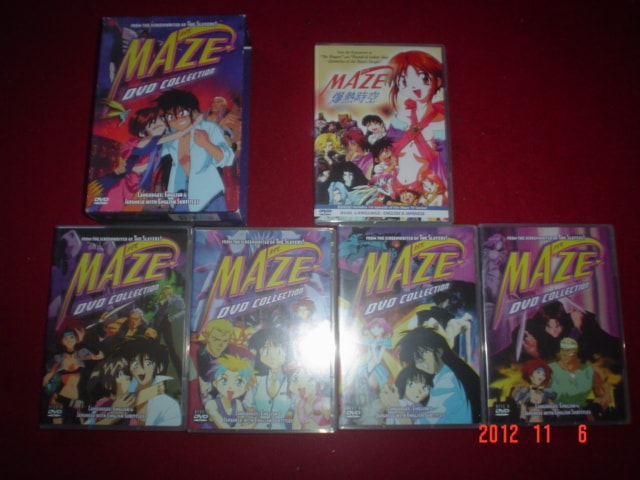 Maze ☆ Bakunetsu Jikuu OVA 1996 Maze: The Mega-Burst Space OVA 1996