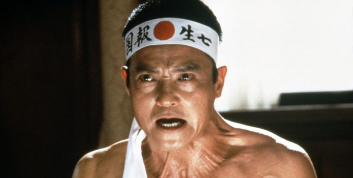 Mishima: A Life in Four Chapters (1985)
